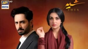 Sher Episode 17