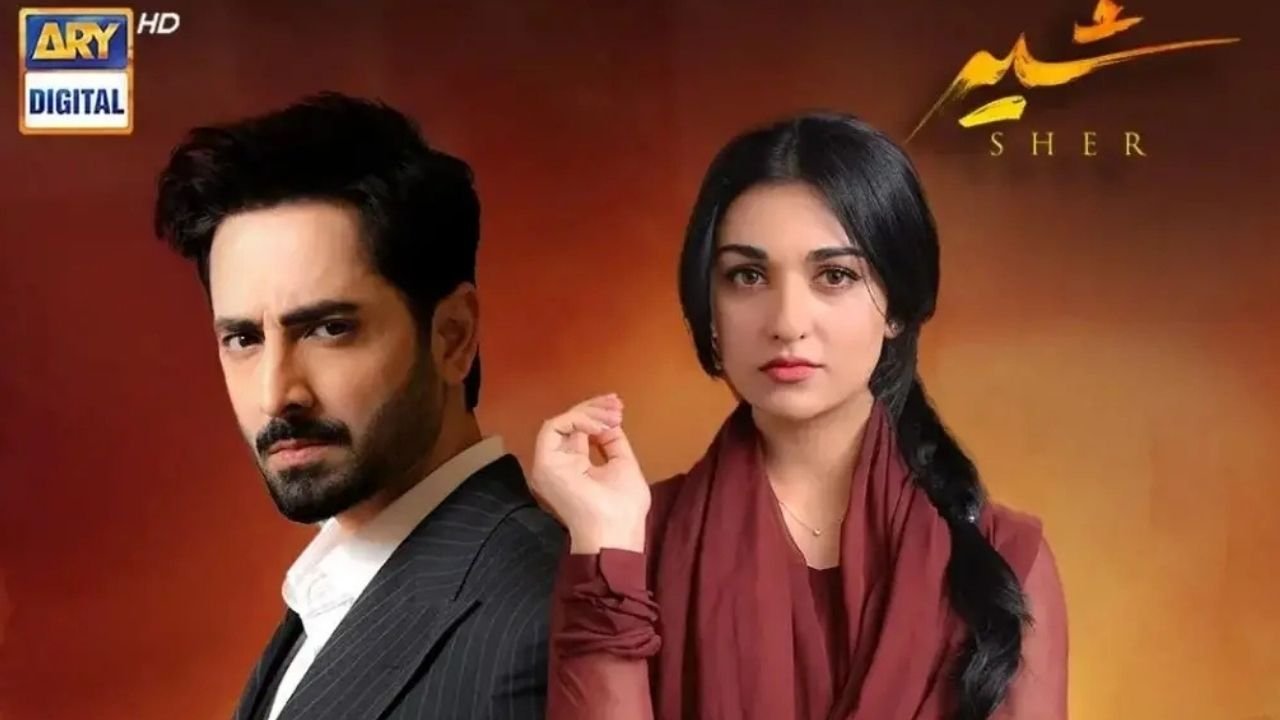 Sher Episode 17