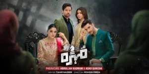 Mohra Episode 6