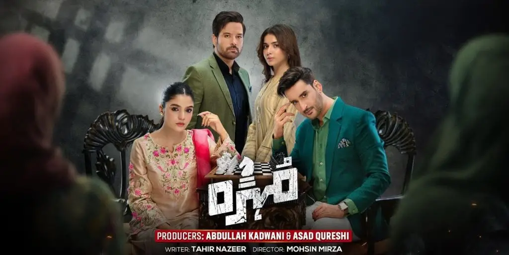 Mohra Episode 6