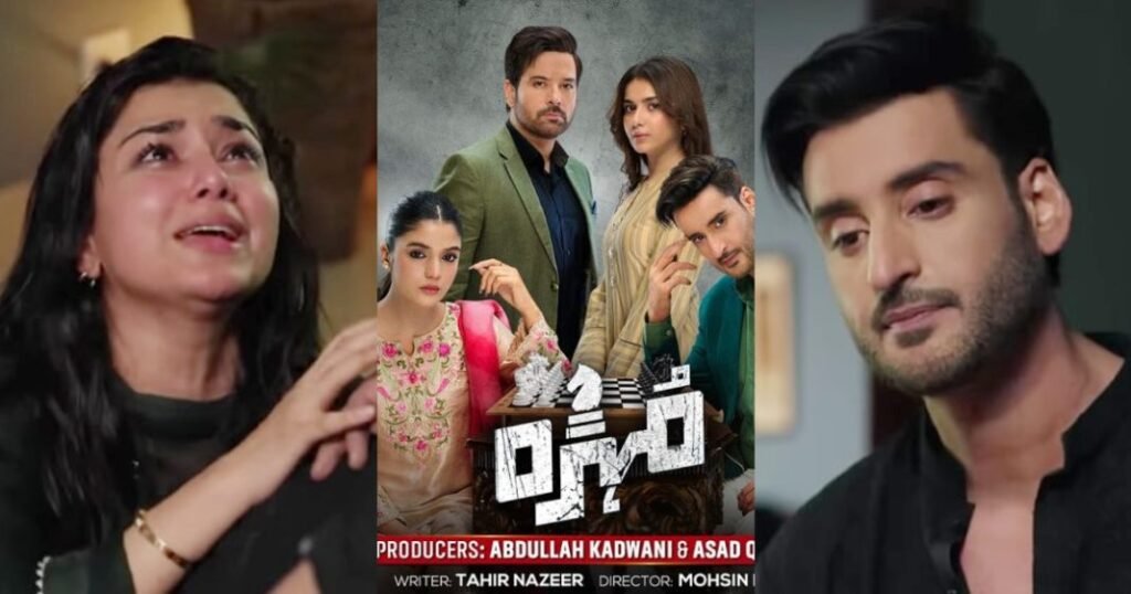 Mohra Episode 6