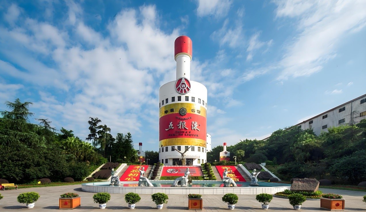 Yibin -Wuliangye Scenic Area